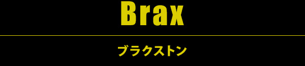 Braxton ブラクストン