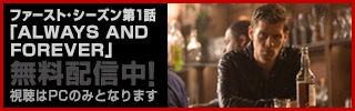 第1話無料公開中
