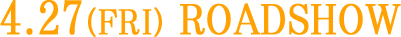 2018 ROADSHOW