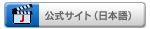 ���{������T�C�g