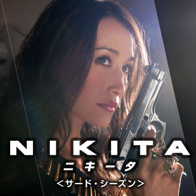 EPISODES｜NIKITA / ニキータ【公式サイト】