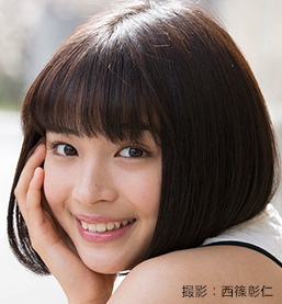 島田 響役 広瀬すず