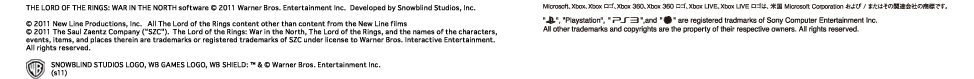 WB GAMES LOGO, WB SHIELD: ™ & © Warner Bros. Entertainment Inc.(s11)