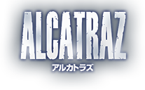 Alcatraz アルカトラズ 海外ドラマ 公式サイト