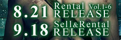 8.21 RELEASE Sell & Rental