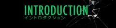INTRODUCTION