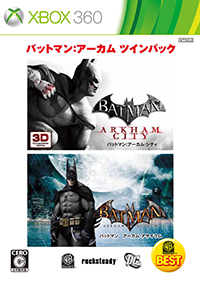 バットマン：アーカム・ツインパック(Xbox 360®版)発売決定！