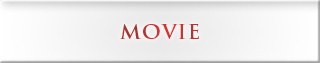 ムービー/Movie