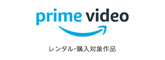 Amazon prime video