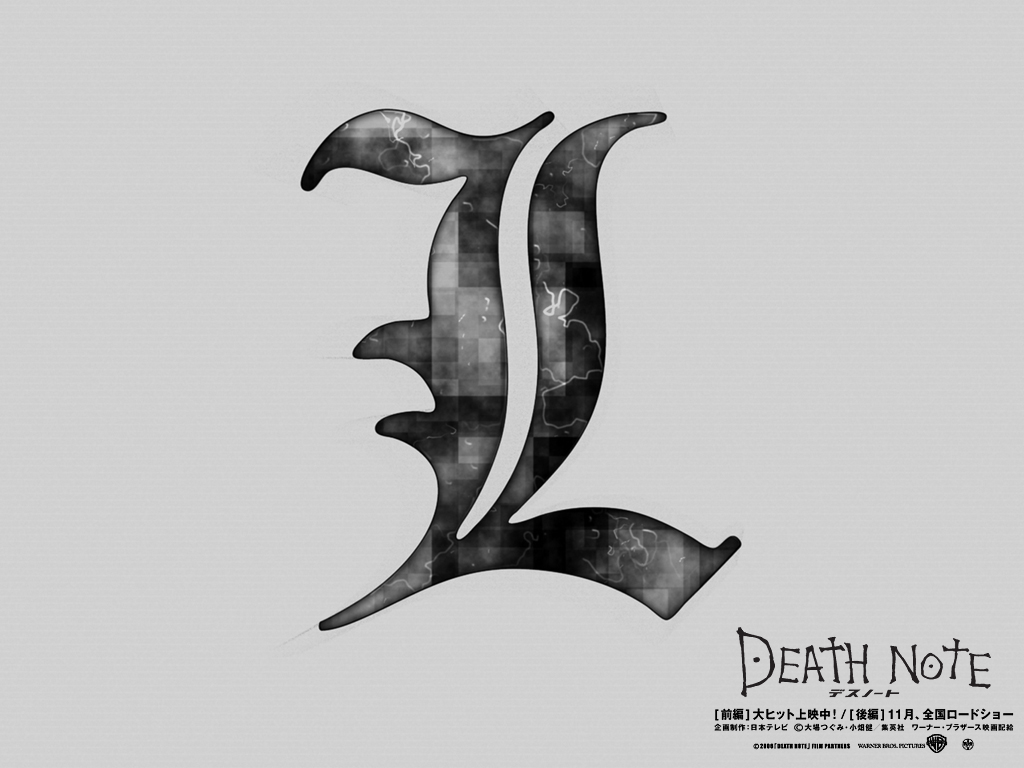 Death Note デスノート