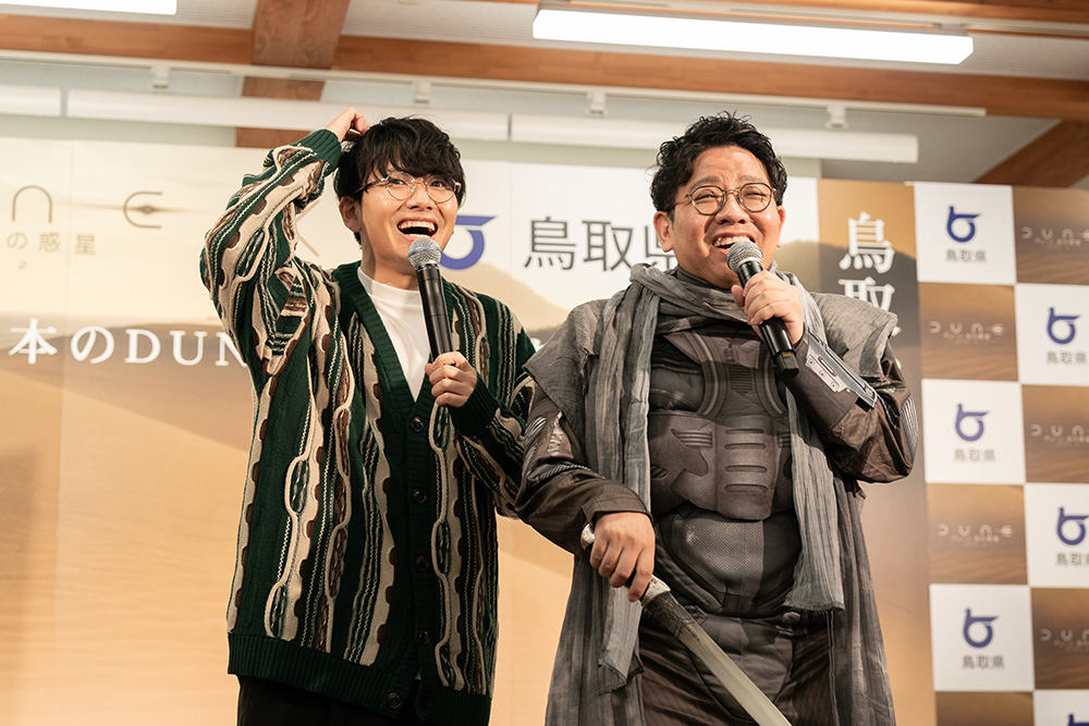 映画『デューン 砂の惑星PART2』公式サイト。デジタル好評配信中！7.3