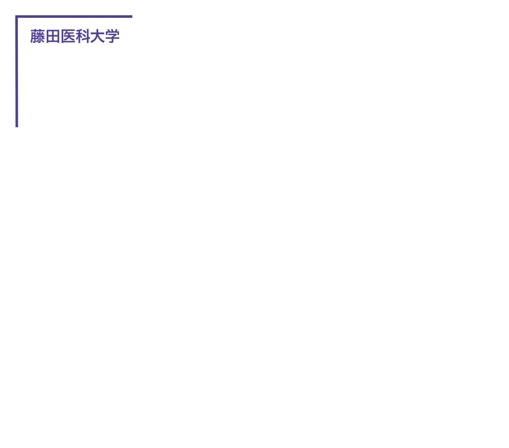 宮田(滝藤賢一)
