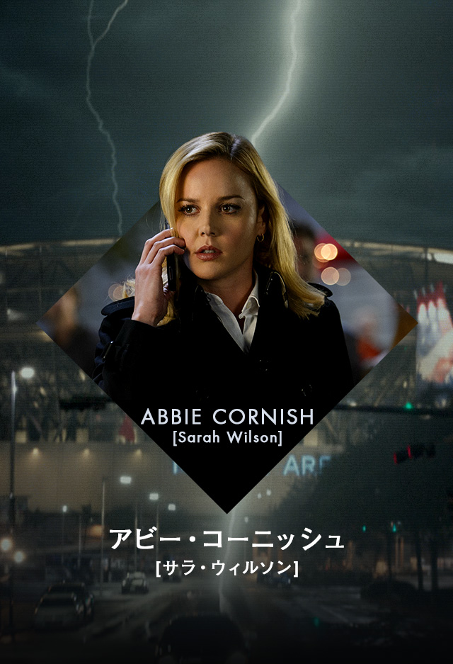 映画『ジオストーム』ブルーレイ＆DVDリリース
