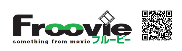 Froovie QR