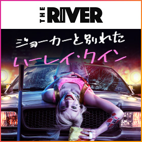 ★新品ハーレイ・クインの華麗なる覚醒 4K レンチュキュラーフルスリップ スチブ Amazon.co.jp: ハーレイ・クインの華麗なる覚醒 4K レンチュ