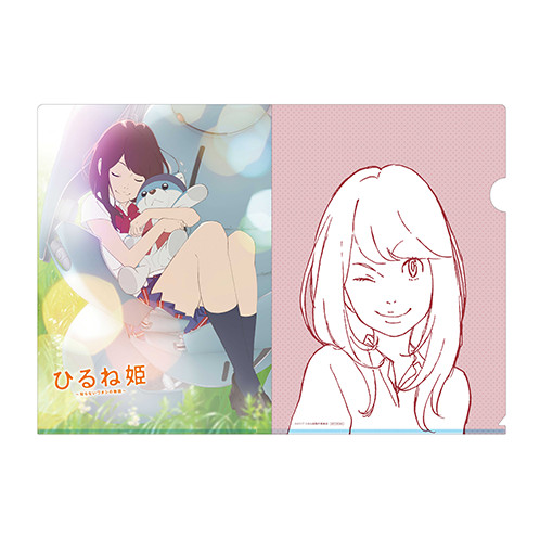 グッズ商品