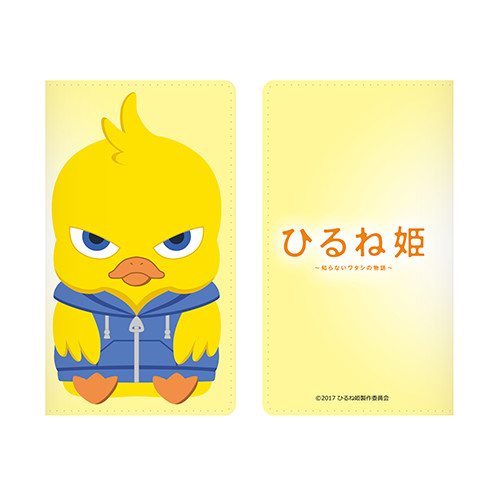 スマートフォンケース