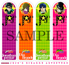 ジョジョの奇妙な冒険Blu-ray初回生産限定特典サンタナ型USBメモリー=⑥ Amazon.co.jp: ジョジョの奇妙な冒険 Vol.8 (空気供給管に入り込む