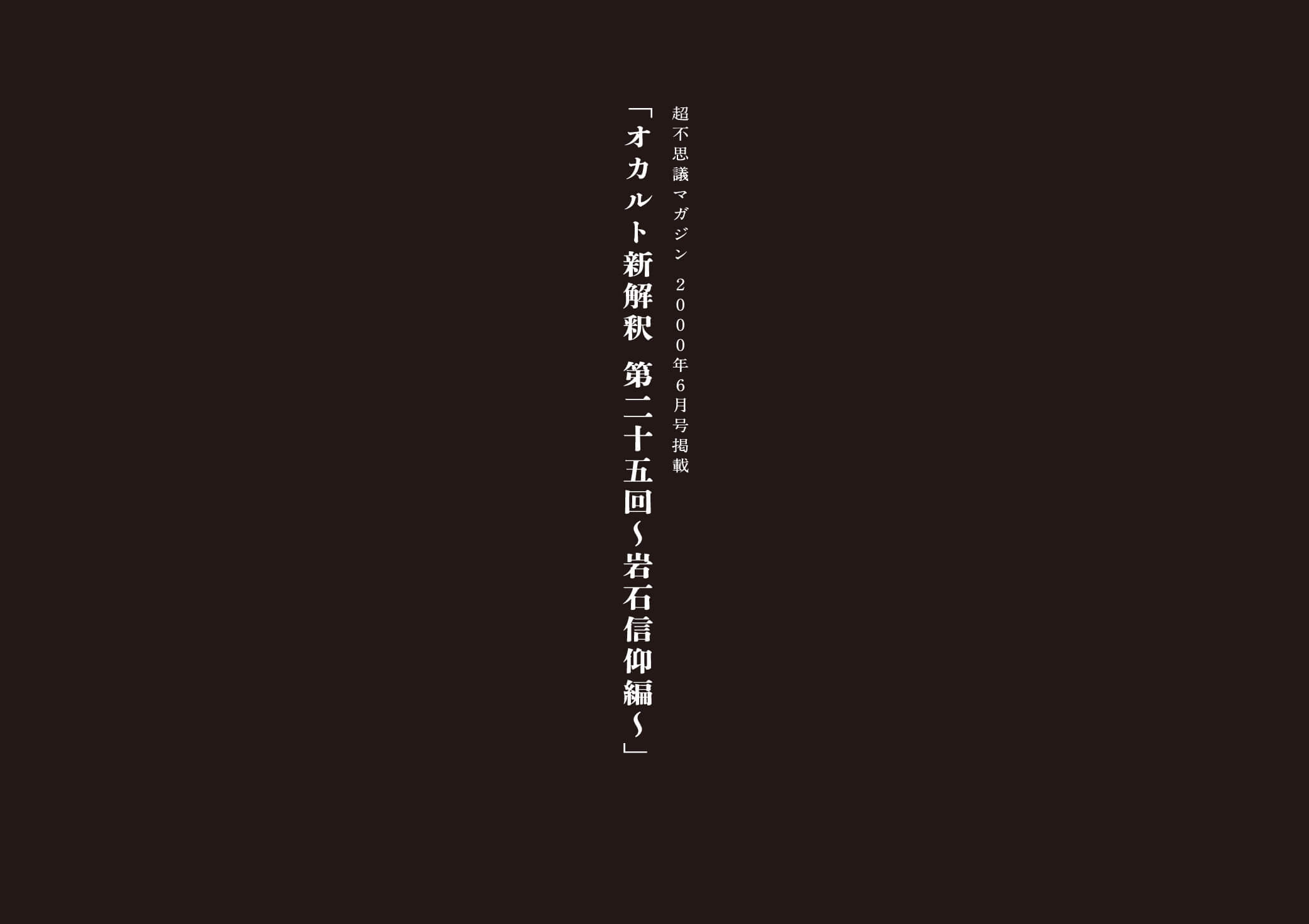 PAGE.1