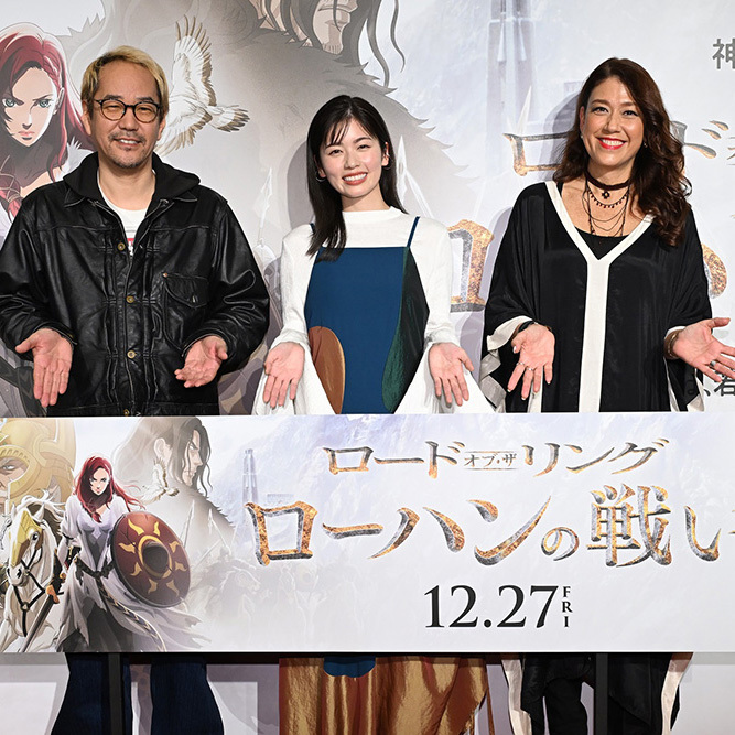 映画『ロード・オブ・ザ・リング ローハンの戦い』公式サイト｜3.12