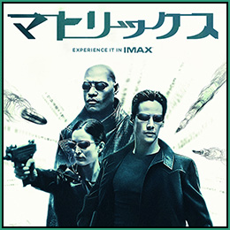 映画『マトリックス レザレクションズ』公式サイト｜プレミア