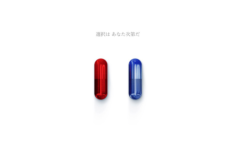 映画『マトリックス レザレクションズ』公式サイト｜プレミア配信中