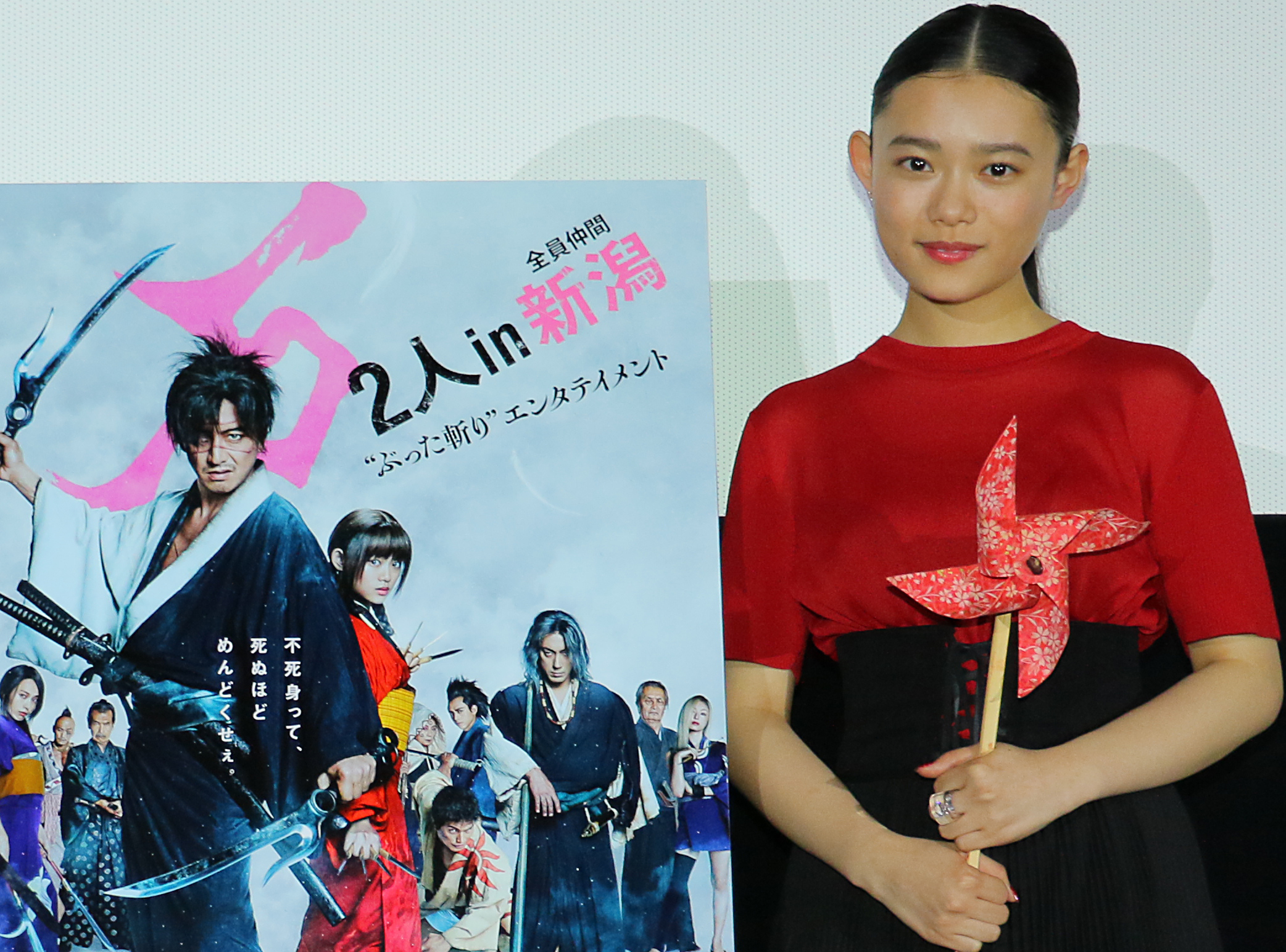 映画『無限の住人』ブルーレイ＆DVDリリース