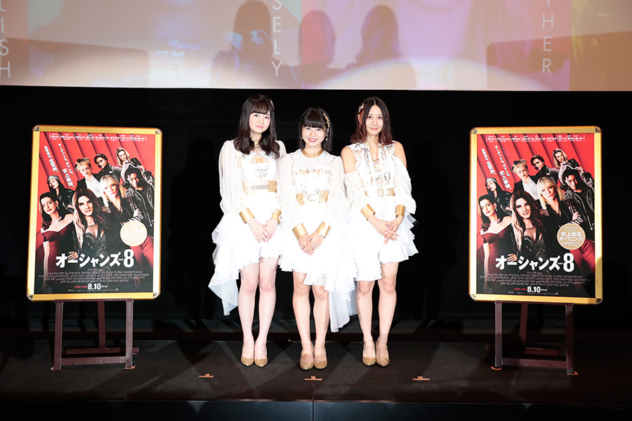 アン・ハサウェイ出演映画音楽集 2016-2022 - Compilation by