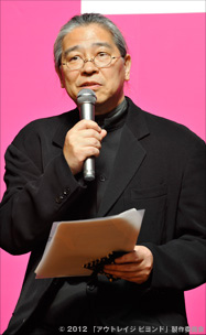 森プロデューサー