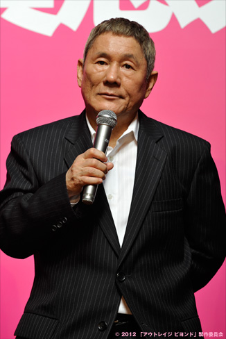 北野武