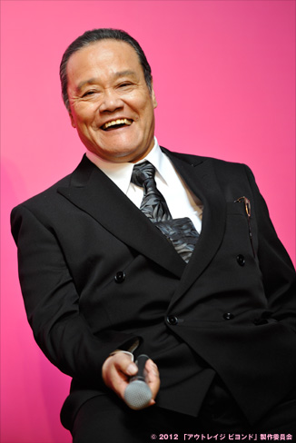 西田敏行
