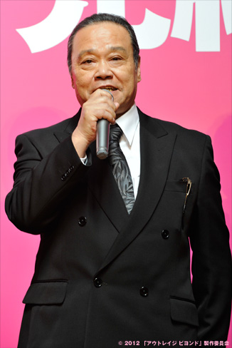 西田敏行
