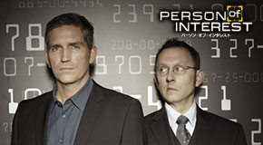 Person Of Interest パーソン オブ インタレスト 海外ドラマ 公式サイト