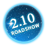 2.10 ROADSHOW