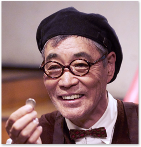 柄本明