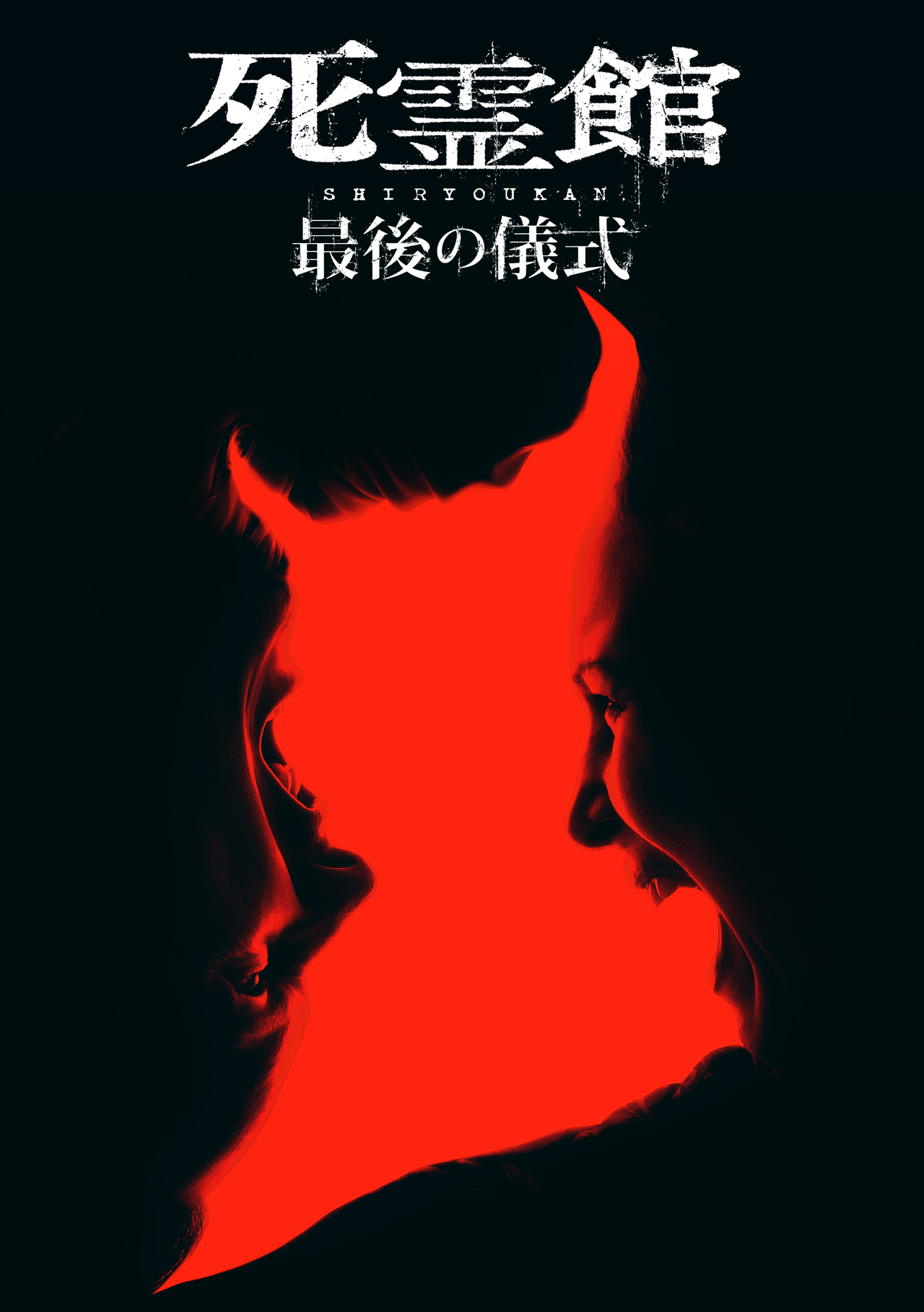 ジャケット画像