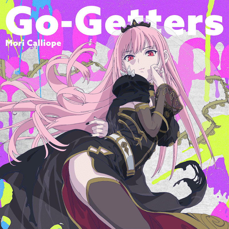 Go-Getters