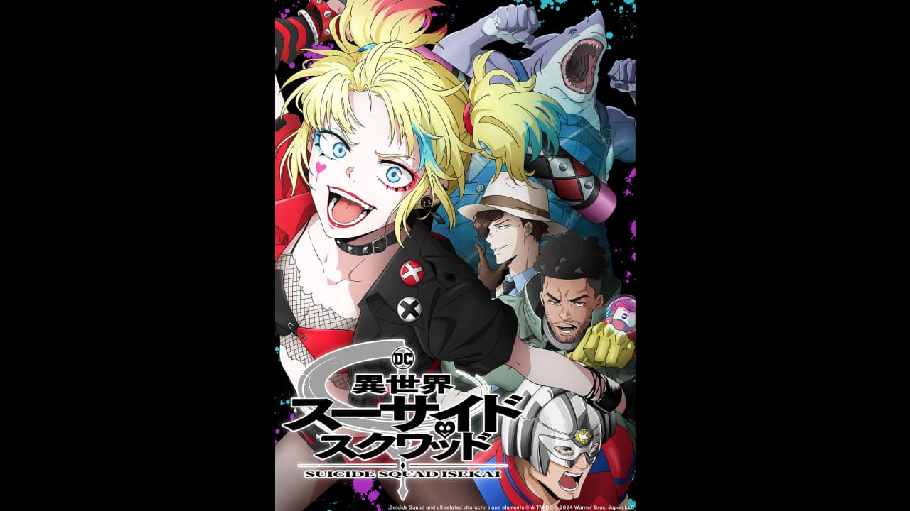 WEBTOON Information of Suicide Squad ISEKAI