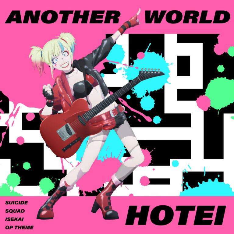 “Another World” by Tomoyasu Hotei is now available on digital!!