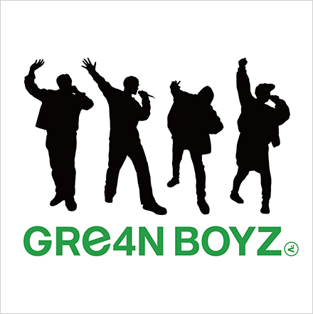 GRe4N BOYZ「シオン」