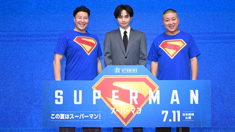 映画『スーパーマン』公式サイト｜7.11 日米同時公開
