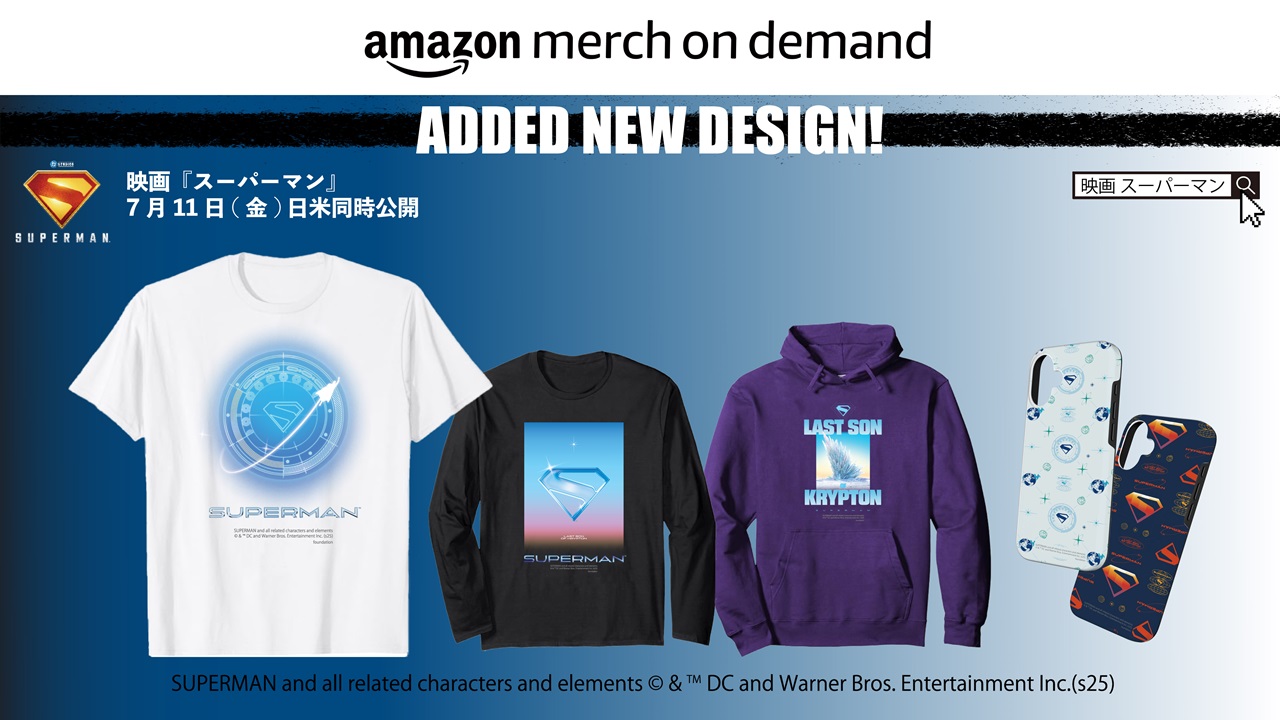 映画『スーパーマン』公式サイト｜好評デジタル配信中、11.19