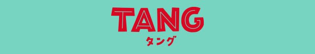 映画『TANG タング』オフィシャルサイト