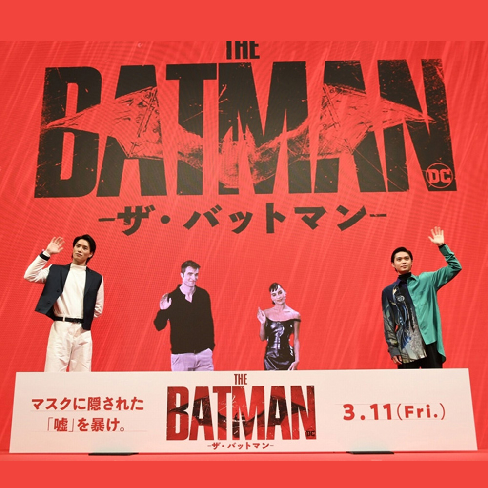 映画『THE BATMAN－ザ・バットマン－』オフィシャルサイト