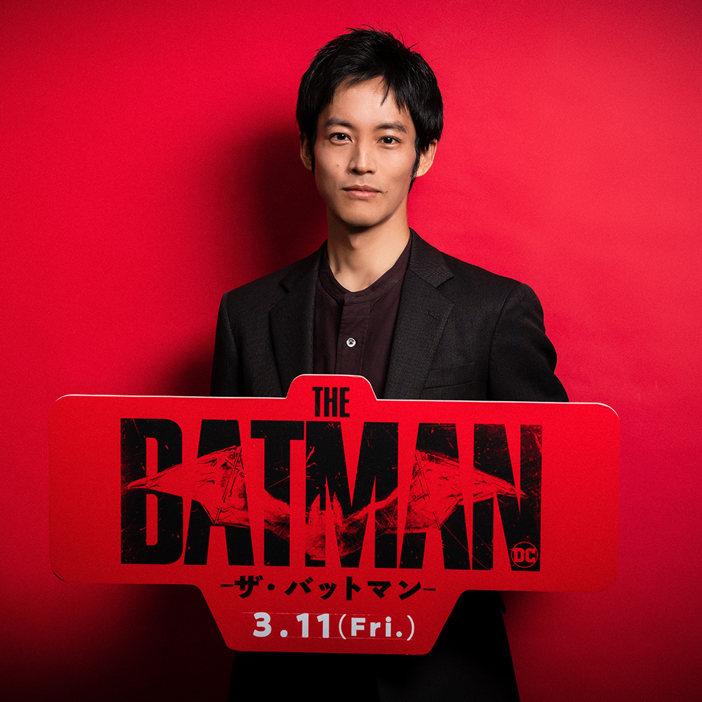 ザ バットマン 入場 者 特典