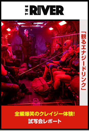 映画『ザ・スーサイド・スクワッド “極”悪党、集結』 | デジタル