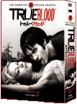 TRUE BLOOD シーズン2 DVDコンプリート･ボックス