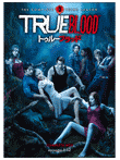 TRUE BLOOD シーズン2 DVDコンプリート･ボックス