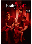 TRUE BLOOD シーズン4 RENTAL DVD Vol.1～6