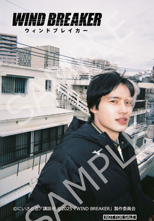ブロマイド② 木戸大聖・綱啓永・JUNON(BE:FIRST)・中沢元紀・上杉柊平